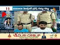 TBJP Leaders Dharna | Food Safety Officers Raids on Hotels | TS 20 News | 10TV