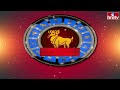 ఈరోజు రాశిఫలాలు | 30th May Month 2024 | Rasi Phalalu | Telugu Horoscope | hmtv  - 03:15 min - News - Video