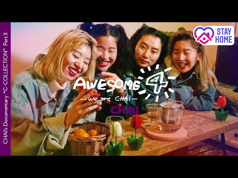 C-COLLECTION Part 3 (subtitled) / CHAIのドキュメンタリー