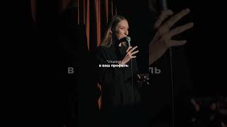 Как монетизировать нос #standup #шутки #стендап #женскийстендап #женщиныкомики