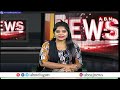 ఈ నెల 6 నుంచి చంద్రబాబు ప్రజాగళం సభలు.. | Chandrababu | ABN Telugu  - 02:24 min - News - Video
