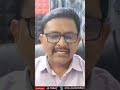 రాజ్ నాధ్ సంచలనం  - 00:48 min - News - Video