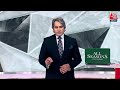 Black and White Full Episode: Ram Mandir को लेकर उलझा विपक्ष | Rahul Gandhi | Sudhir Chaudhary  - 46:28 min - News - Video