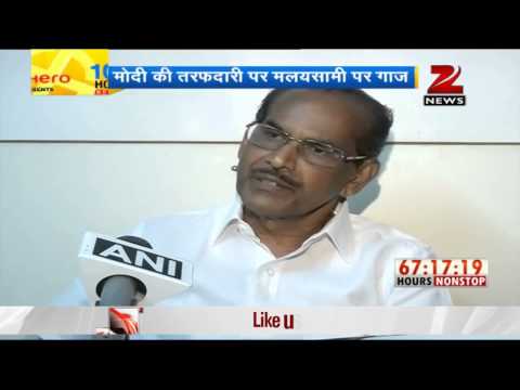 AIADMK chief Jayalalithaa expells senior leader K Malaisamy                                                                                                                                             