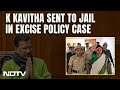 K Kavitha Arrested | K Kavitha Sent To Jail For 14 Days After ED Custody Ends