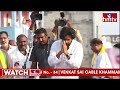 LIVE : పవన్ కళ్యాణ్ భారీ బహిరంగ సభ | Janasena Public Meeting At Yelamanchili | hmtv  - 45:56 min - News - Video