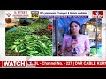 సామాన్యులకు బిగ్‌ షాక్‌..భారీగా పెరిగిన కూరగాయల ధరలు |Ground Report From Erragadda Vegitable Market  - 03:35 min - News - Video