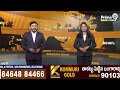 ప్రాణాలు అరిచేతిలో పెట్టుకుని పంటు ప్రయాణం..! | Rajolu | Prime9 News  - 02:44 min - News - Video
