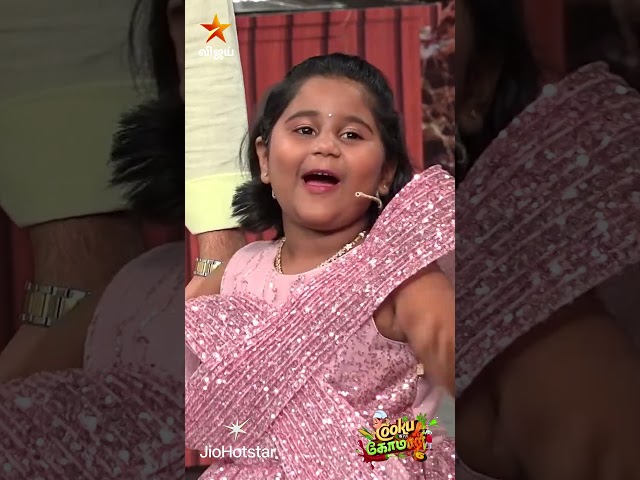 முகல் அண்ணா...🤣முகல் அண்ணா...🤣