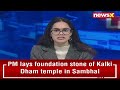 NCW Chief in Bengal | Rekha Sharma says Want to Meet Victims | NewsX  - 03:14 min - News - Video