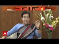 Atishi Interview: आतिशी ने बताया- कैसे BJP हर बार चुनाव जीतती जा रही है? | 2024 Elections  - 06:10 min - News - Video