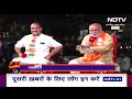 NDTV Election Carnival: Ujjain में शिक्षा और स्वास्थ्य बड़े मुद्दे | NDTV India  - 05:24 min - News - Video