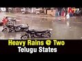 Heavy Rain Kills 4 in Telangana, To Continue for A day More