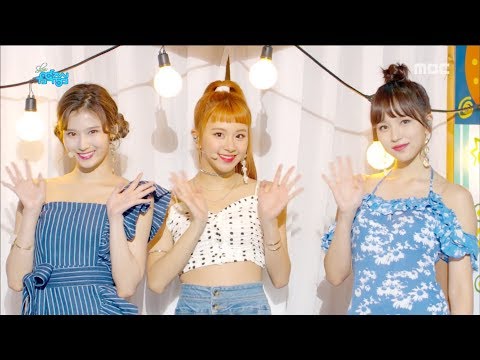 트와이스(TWICE) - Dance The Night Away(댄스더나잇어웨이) 교차편집(Stage Mix)