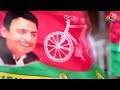 Akhilesh Yadav और स्वर्गीय Mulayam Singh Yadav की दिलचस्प कहानी | Samajwadi Party | SP | Aaj Tak  - 57:41 min - News - Video