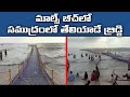 Walk on sea, Karnataka first floating bridge at Malpe Beach