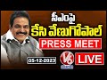 KC Venugopal Press Meet Live: Telangana CM Revanth Reddy