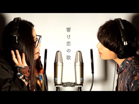 なんだか少し疲れてしまったあなたへ「小さな恋のうた」