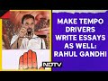 Pune Accident News | Make Poor Drivers Write Essays Too : Rahul Gandhi On Pune Crash Accused Bail