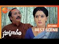 అప్పుడు అనుమానించడమే నా నీ పని | Suryakantham | Ep 1460 | Best Scene | Zee Telugu