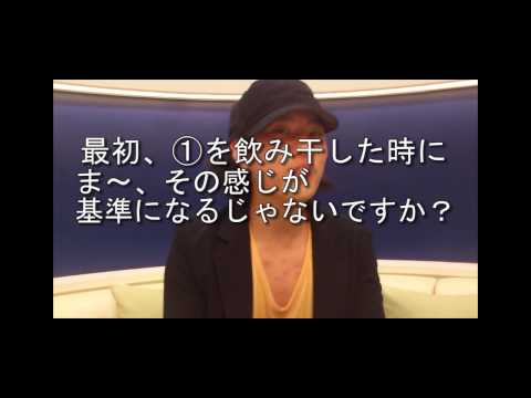 全力大知_対決編岡野宏典さんと利き水対決! / 大知正紘【公式】