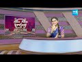 Kesineni Nani Hot Comments On Chandrababu Naidu Delhi Politics | TDP BJP Janasena Alliance @SakshiTV  - 01:51 min - News - Video