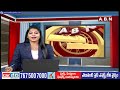 తెలంగాణాలో హీటెక్కిన రాజకీయాలు | CM Revanth Reddy | Pm Modi | KCR | ABN Telugu  - 06:09 min - News - Video