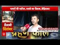 Yamuna Recedes: Delhi के Monastery Market में लौटी रौनक, दुकानदारों को राहत!  - 03:38 min - News - Video