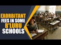 Bengaluru Fee Shock: Elite Schools Under Fire for Sky-High Charges | News9