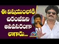 Dasari Arun Kumar gives clarity about his brother’s allegations