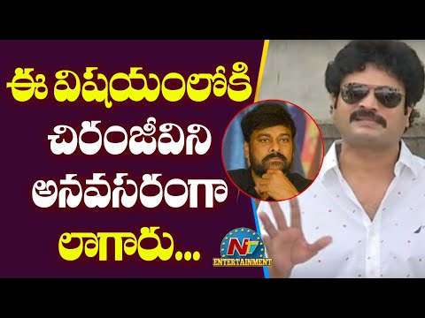 Dasari Arun Kumar gives clarity about his brother’s allegations Dasari Arun Kumar gives clarity about his brother’s allegations
