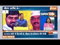 Super 100: PM Modi | Arvind Kejriwal | Lok Sabha Election Date | Congress | BJP | Latest News  - 10:26 min - News - Video