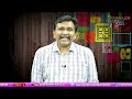 Ramoji Style Of Twists జగన్ పై ధ్వేషంతో దాగిని నిజం  - 01:56 min - News - Video