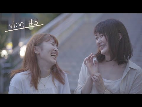 【vlog#3】新しいMVを撮影してきました!!