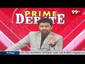 Political Analyst KS Prasad Shocking Analysis On Janasena Nadendla Manohar | 99TV  - 11:31 min - News - Video