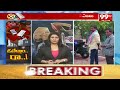 పోటెత్తిన ఖమ్మం..పోలింగ్ కేంద్రాల ముందు గందరగోళం | Khammam Election Polling | 99TV  - 05:04 min - News - Video