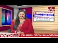 Homeopathy Treatment for Diabetes | Dandepu Baswanandam | Jeevana Rekha | 16-01-2022 | hmtv  - 27:17 min - News - Video