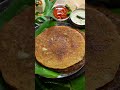 Instant Semiya Uthappam Recipe !!!  - 00:56 min - News - Video