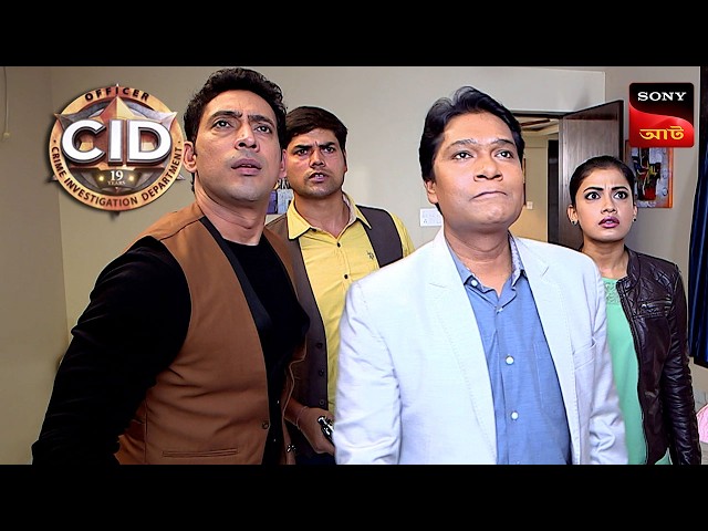 Superhero Performs A Crime | CID | সিটি ই ডি | Unusual Investigations