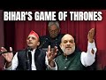 Bihar Political Crisis | From Akhilesh Yadav To Amit Shah, Leaders Remarks On Nitish Kumar Go Viral