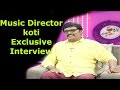 Music Director Koti Interview - Life Journey- Coffees and Movies