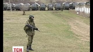 Украинских военных передислоцируют из Крыма. Также эвакуируют их семьи