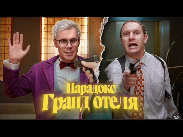 Вы поймете БЕСКОНЕЧНОСТЬ за 33 МИНУТЫ — ТОПЛЕС