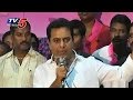 KTR Appeal to Seemandhra People