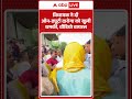 विधायक ने दी ऑन ड्यूटी दारोगा को दी खुली धमकी, video viral हो गया #shorts