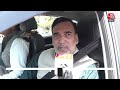 Himachal Pradesh Political Crisis पर AAP नेता Gopal Rai का बयान, सुनिए क्या कहा ? | Aaj Tak  - 00:54 min - News - Video