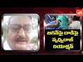 Actor Prudhvi Raj Reacts on YS Jagan Airport Incident