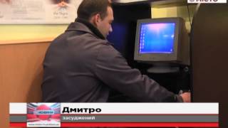 Тиждень 30.11.2025