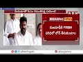 13 సీట్లతో గెలవడం ఖాయం..! | CM Revanth Reddy | Lok Sabha Elections | ABN  - 02:38 min - News - Video