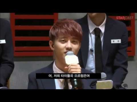 130820 한여름밤의 으르렁 디오 컷 D.O. cut